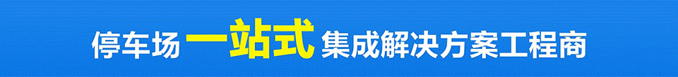 明发科技