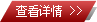 环氧树脂地坪的特点