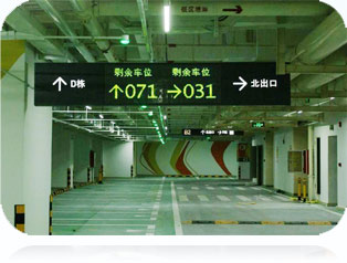 明发科技