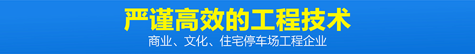 明发科技