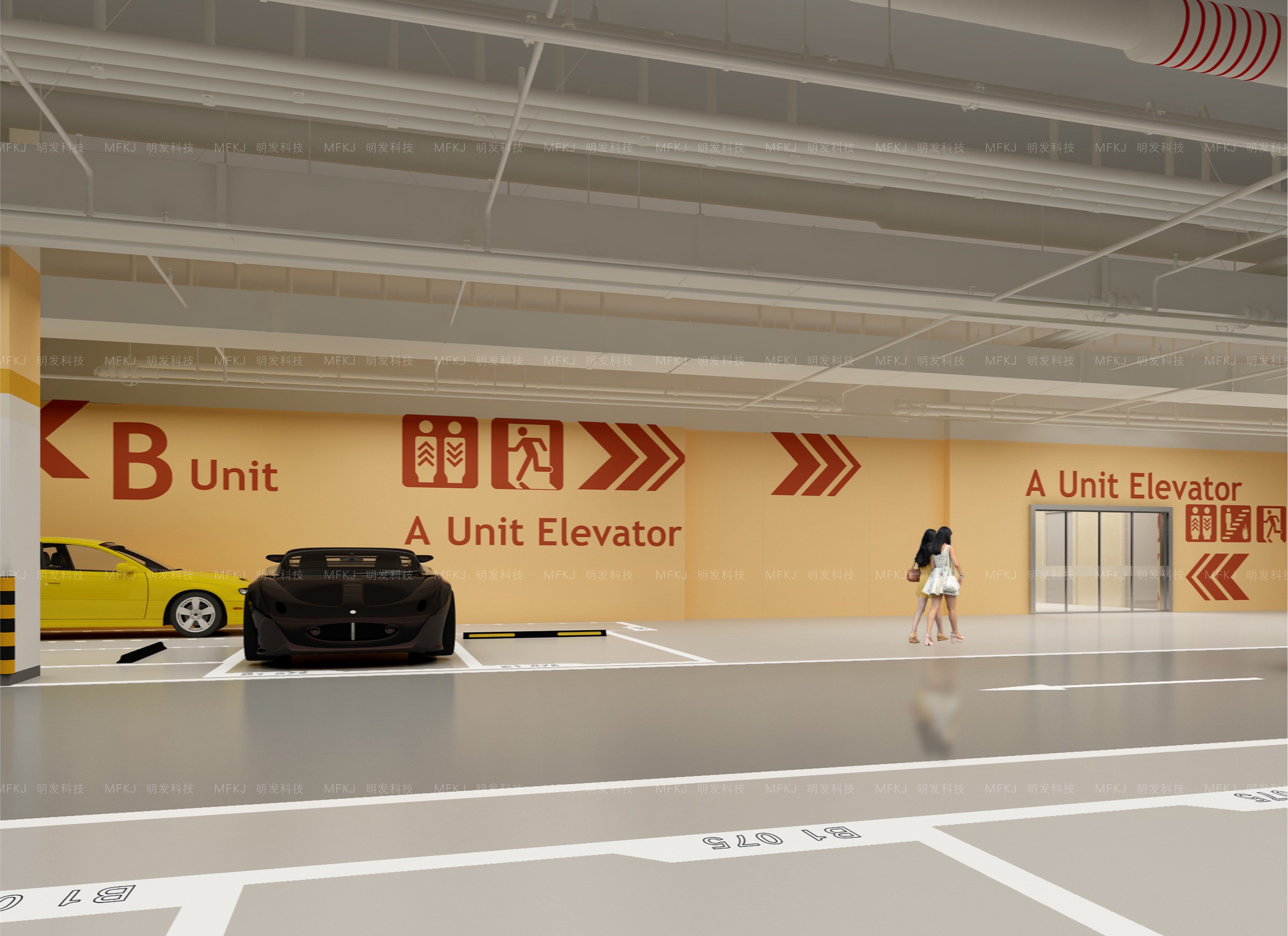 停车场交通工程墙面涂料