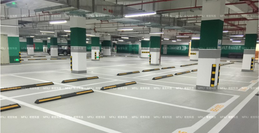 停车场创意文化设计