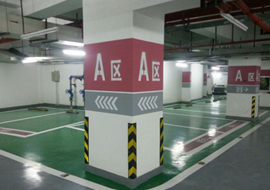 停车场交通工程反光道钉