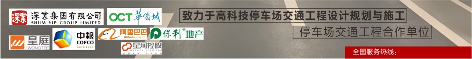 明发科技